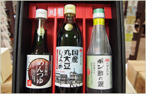岡直三郎商店