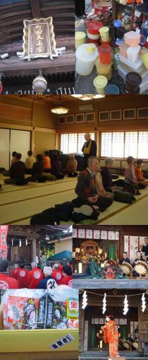 20110201七福神めぐり＆骨董市