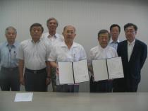 玉川大学との調印式
