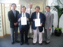 9月2日調印式