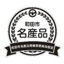 名産品タグ