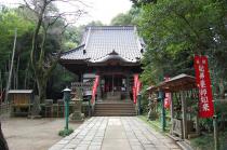 野津田薬師堂
