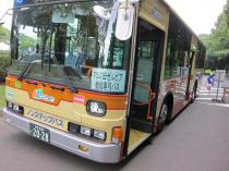 町田ゼルビア直行バス