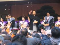 北太樹関の豆まき