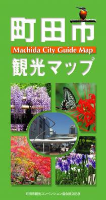 マップ